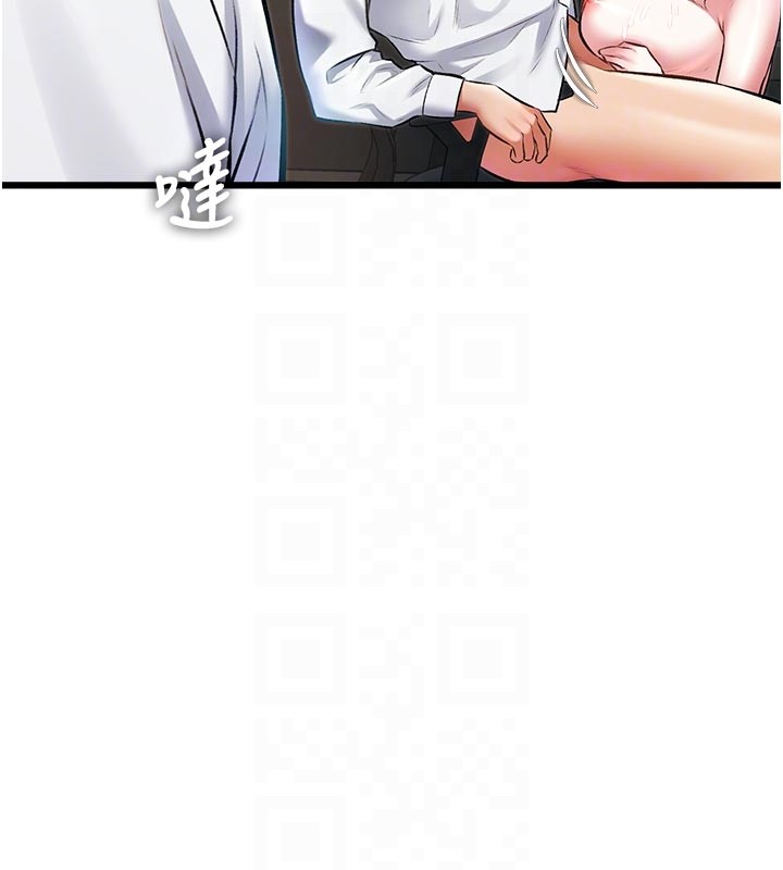 特色新視界第25話-撐開妳的處女鮑