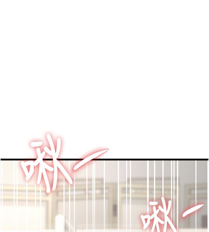 特色新視界第25話-撐開妳的處女鮑