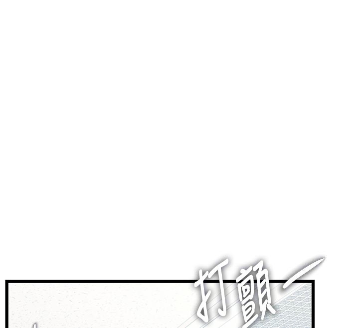 特色新視界第25話-撐開妳的處女鮑