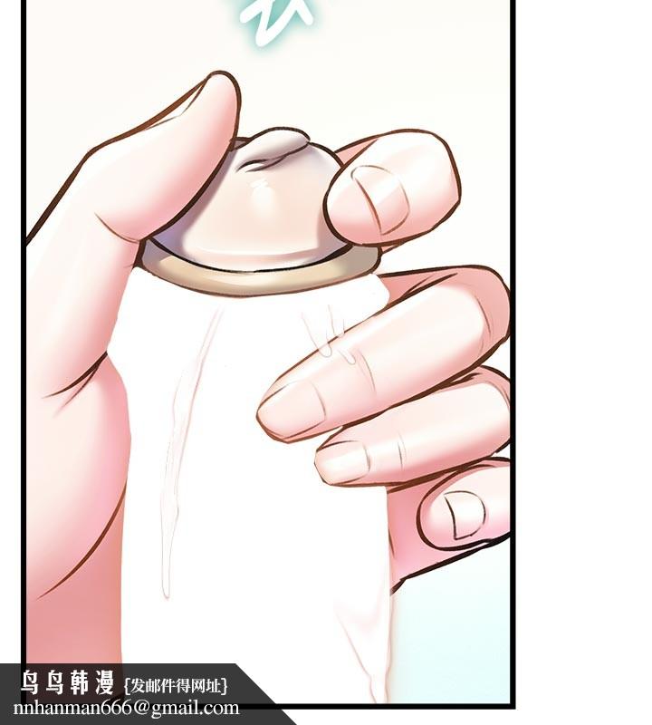 特色新視界第25話-撐開妳的處女鮑