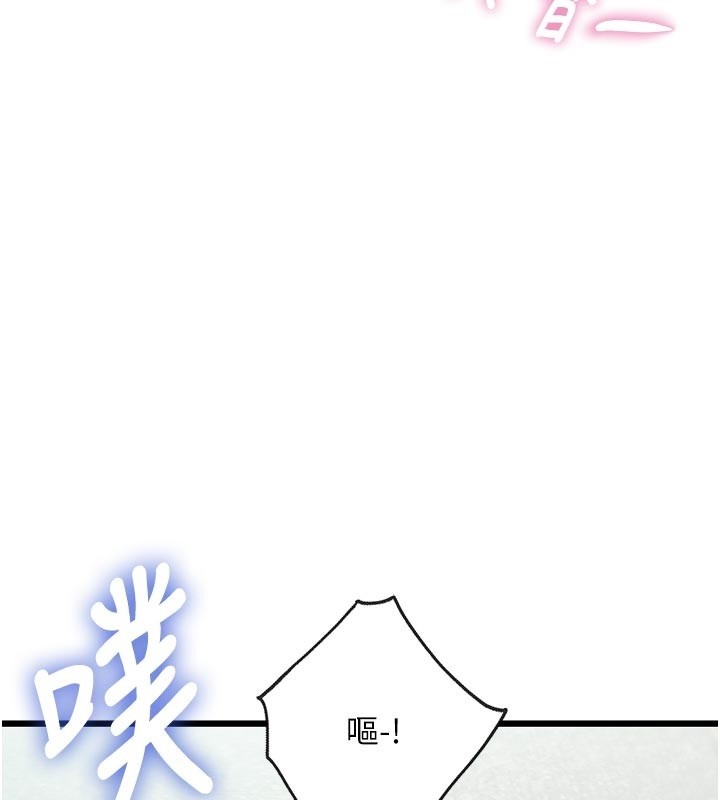 特色新視界第25話-撐開妳的處女鮑