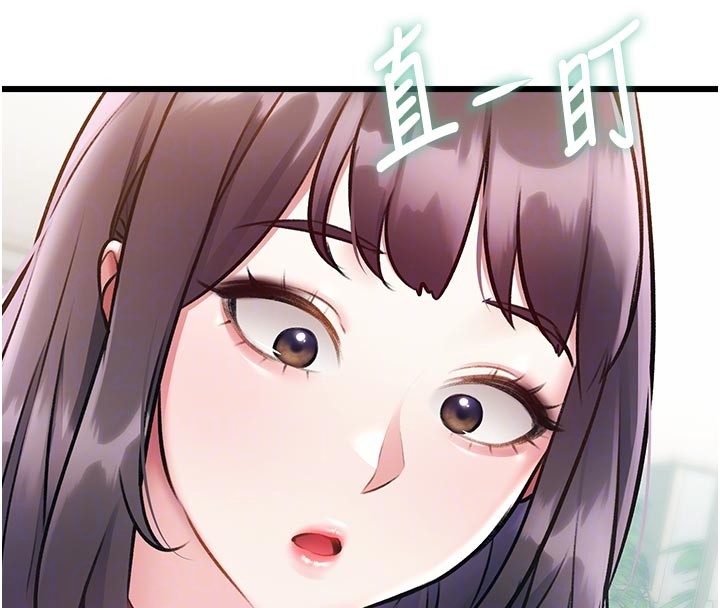 特色新視界第25話-撐開妳的處女鮑