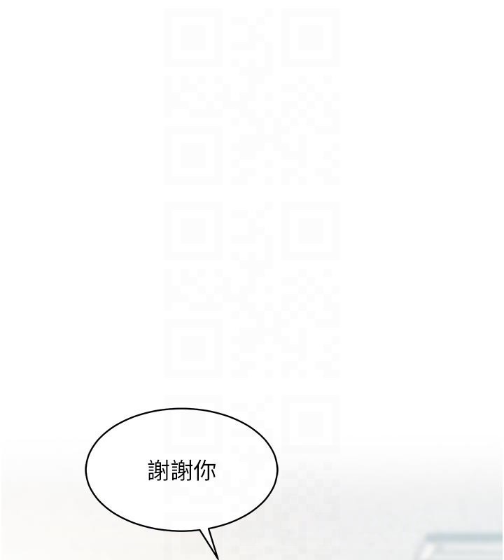 特色新視界第25話-撐開妳的處女鮑