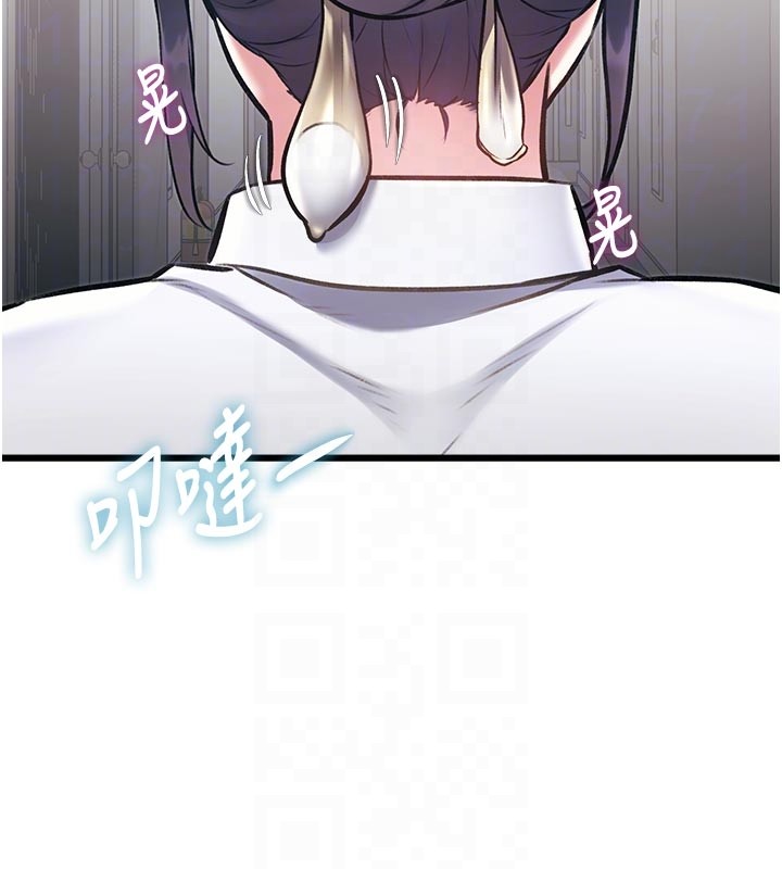 特色新視界第25話-撐開妳的處女鮑