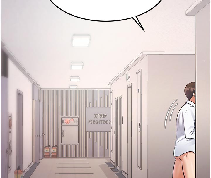 特色新視界第25話-撐開妳的處女鮑