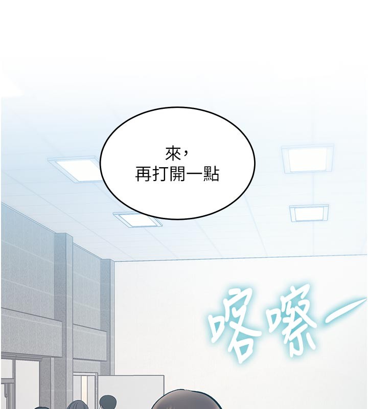 特色新視界第25話-撐開妳的處女鮑