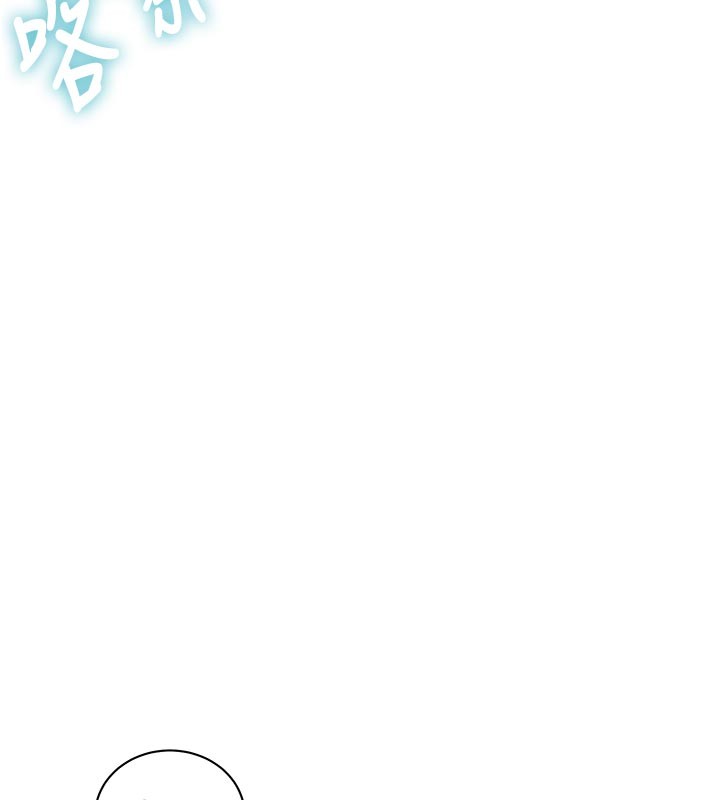 特色新視界第25話-撐開妳的處女鮑