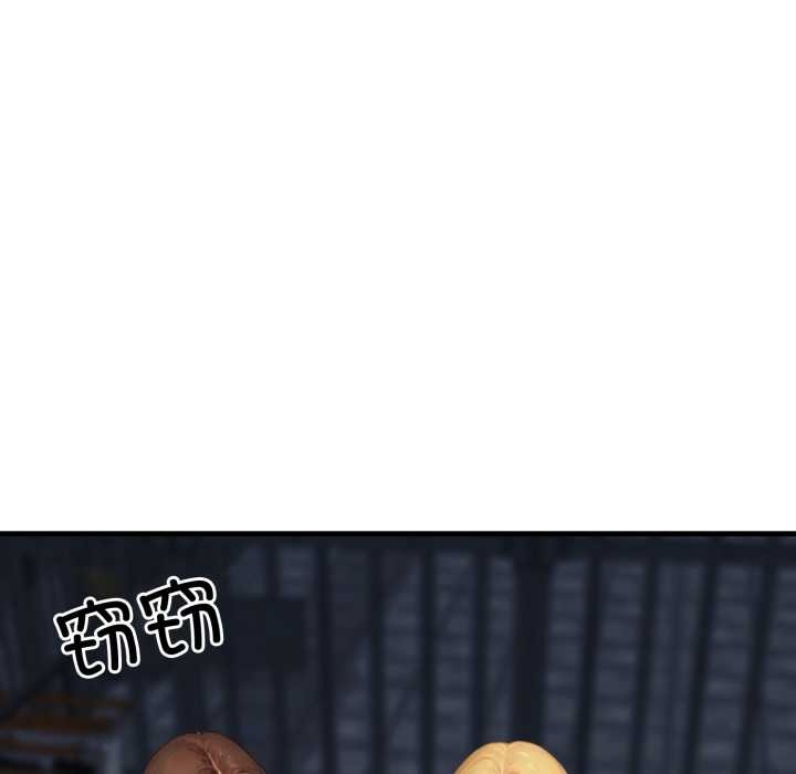 悖岛审判第13話