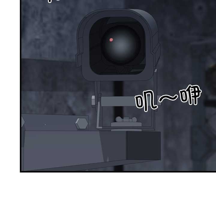 悖岛审判第13話