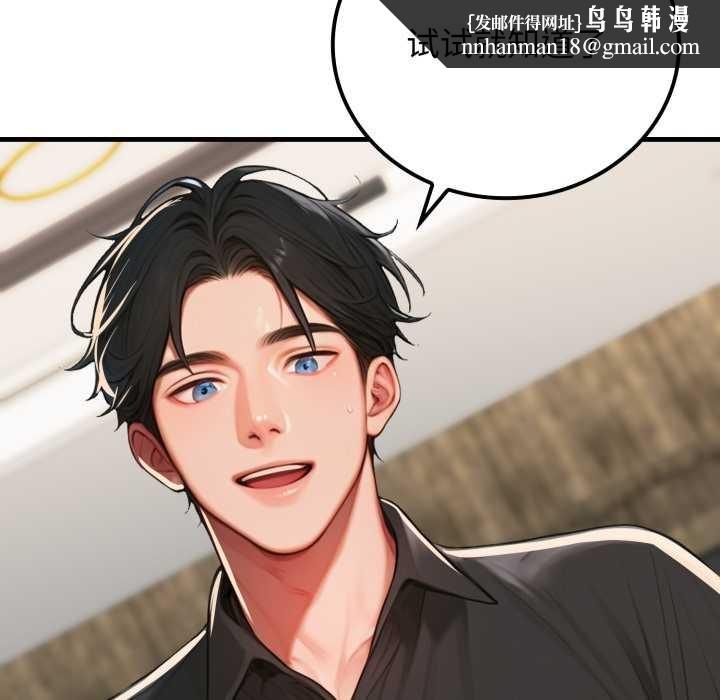 悖岛审判第13話