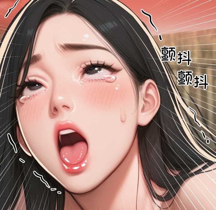 悖岛审判第13話