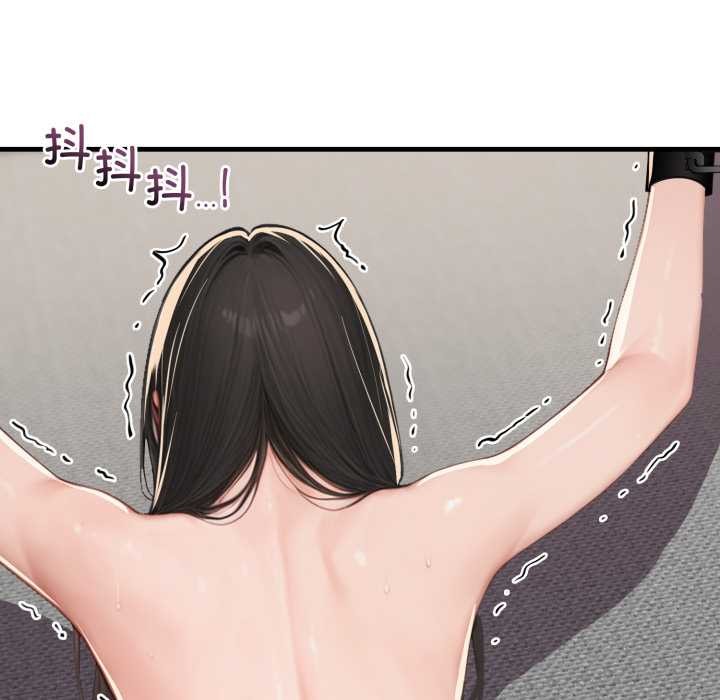 悖岛审判第13話