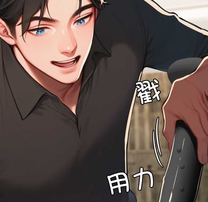 悖岛审判第13話