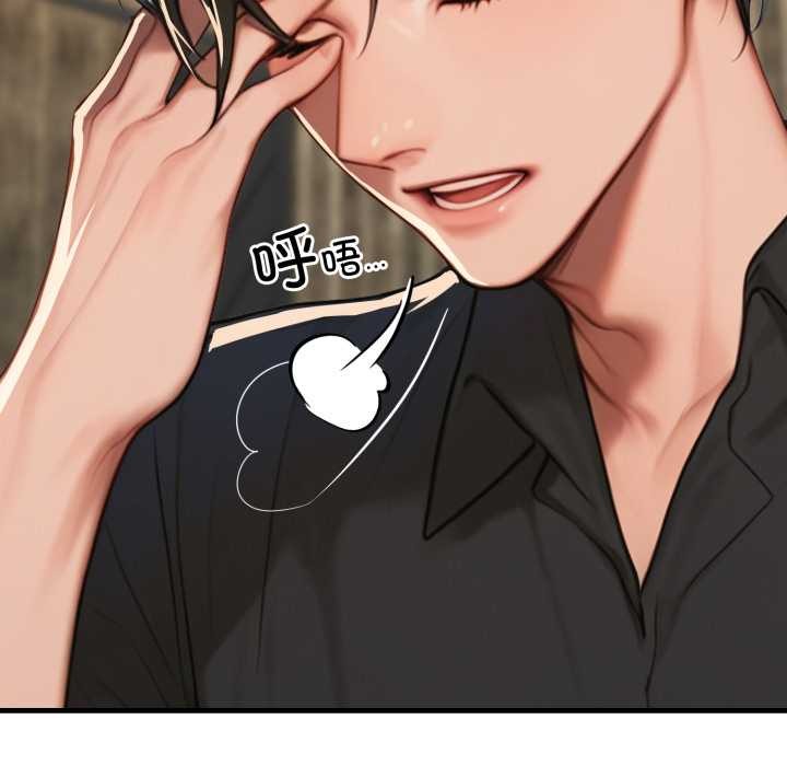 悖岛审判第13話