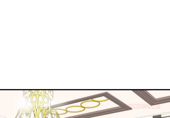 悖岛审判第14話