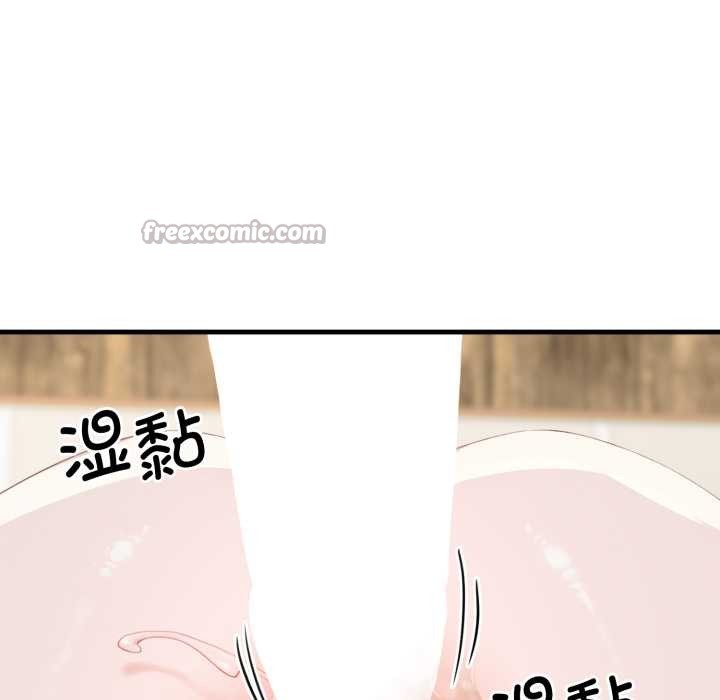 悖岛审判第14話