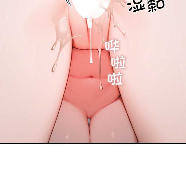 悖岛审判第14話