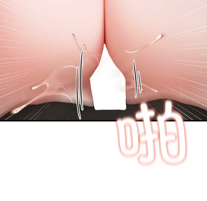 悖岛审判第14話