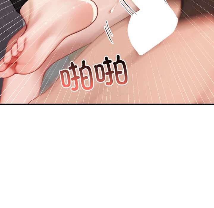 悖岛审判第14話