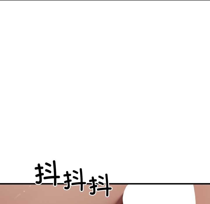 悖岛审判第14話