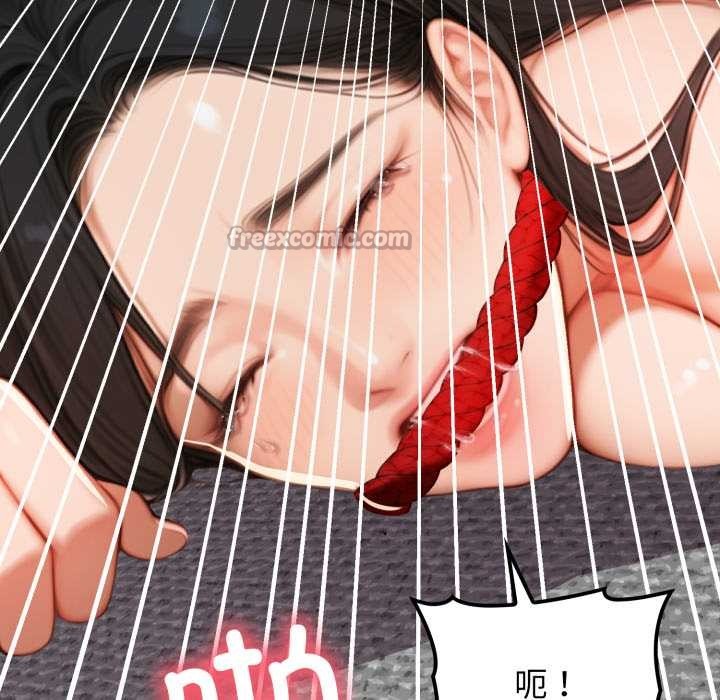 悖岛审判第14話