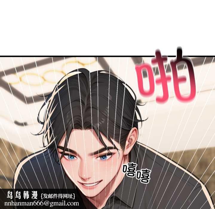 悖岛审判第14話