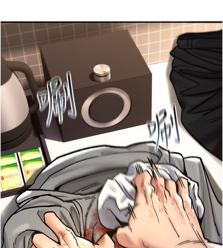 詛咒性轉物語第14話-用你的肉棒把我塞滿滿