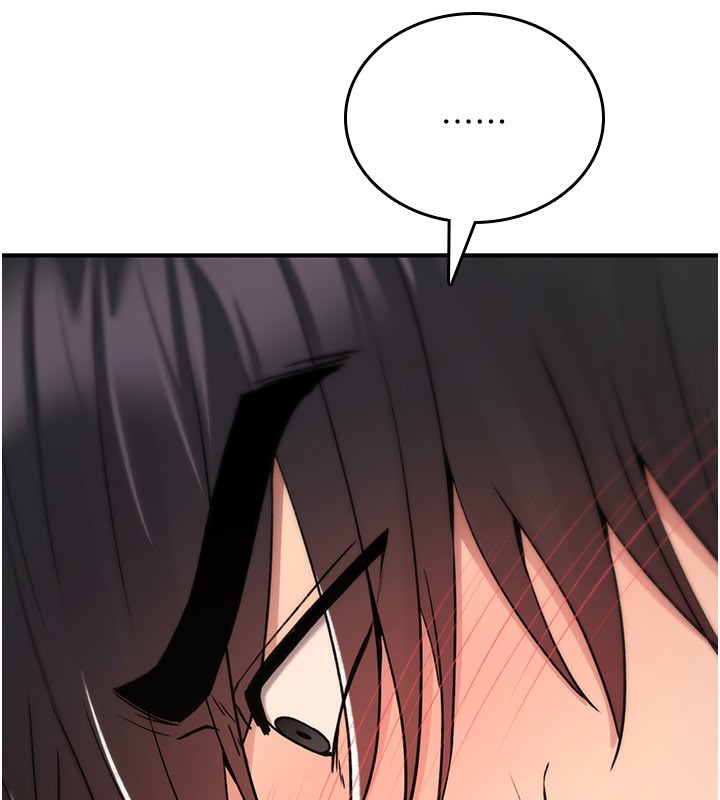 詛咒性轉物語第14話-用你的肉棒把我塞滿滿