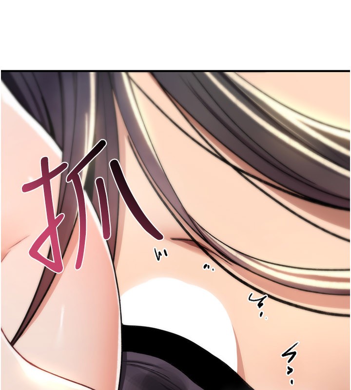 詛咒性轉物語第14話-用你的肉棒把我塞滿滿