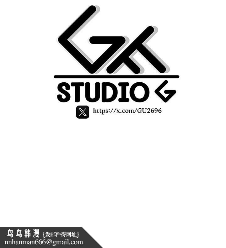 詛咒性轉物語第14話-用你的肉棒把我塞滿滿