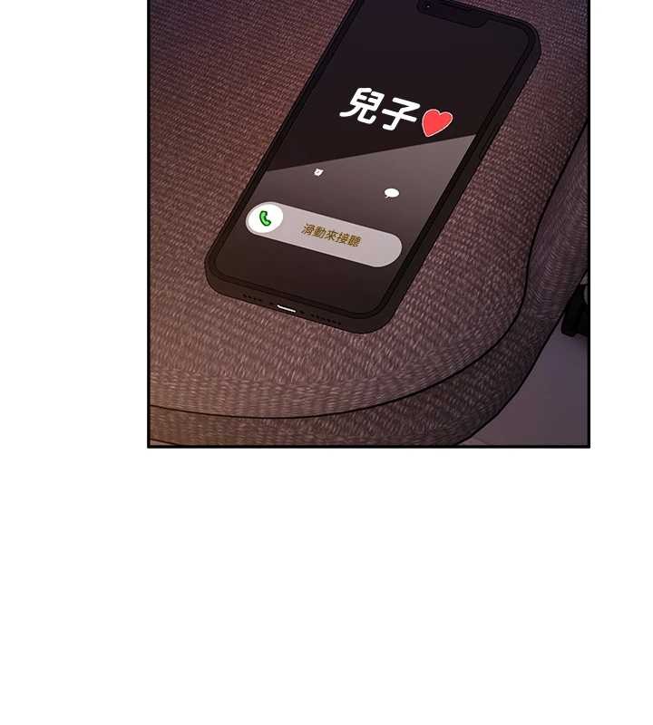 校園禁播角落第22話-跟人妻教授一起「做菜」