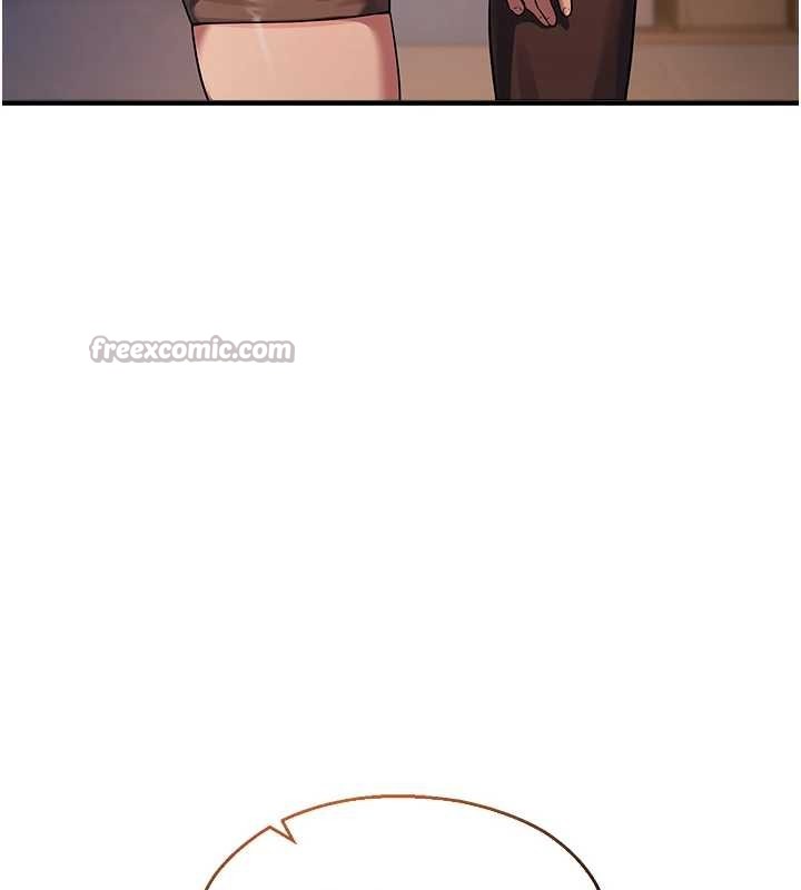 校園禁播角落第22話-跟人妻教授一起「做菜」