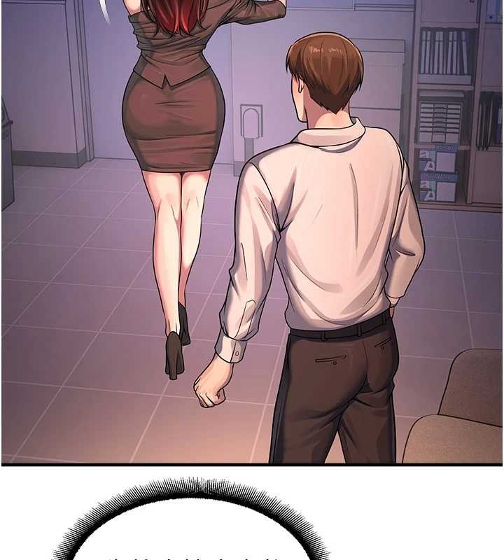 校園禁播角落第22話-跟人妻教授一起「做菜」