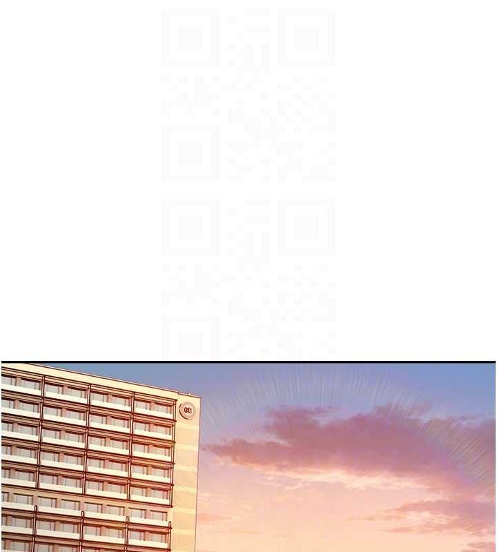 校園禁播角落第22話-跟人妻教授一起「做菜」