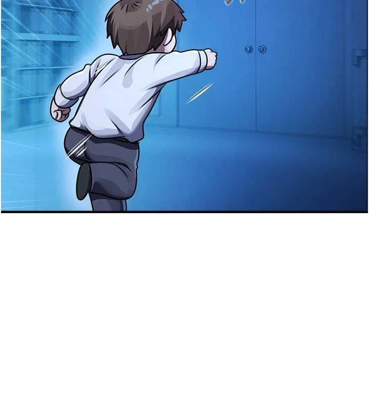 校園禁播角落第22話-跟人妻教授一起「做菜」