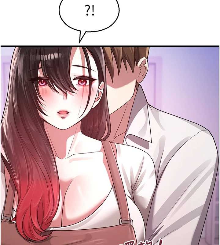 校園禁播角落第22話-跟人妻教授一起「做菜」