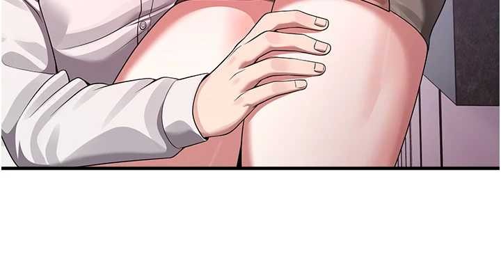 校園禁播角落第22話-跟人妻教授一起「做菜」