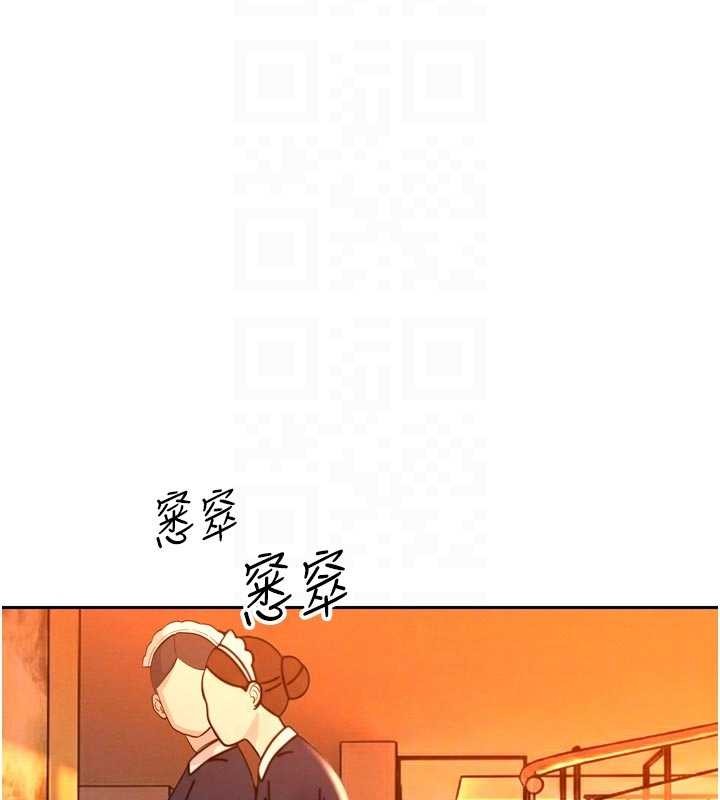 暴君会长的娇媳们第25話-雙穴齊插&hearts;