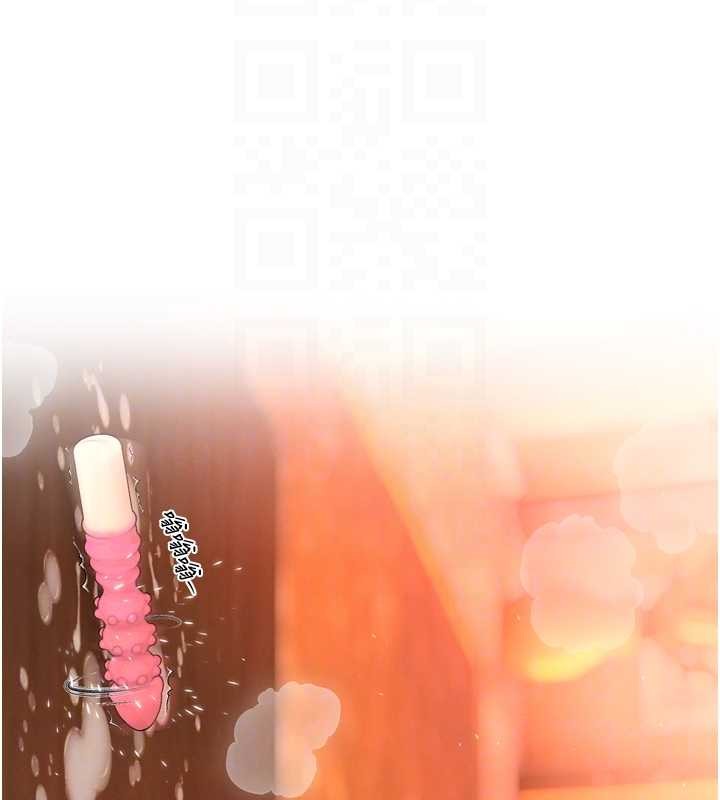 暴君会长的娇媳们第25話-雙穴齊插&hearts;