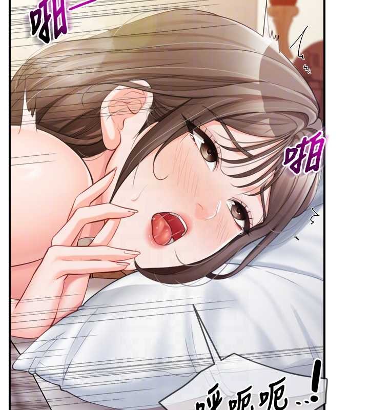 報告女班長:一根突起第39話-插爆處女小穴&hearts;