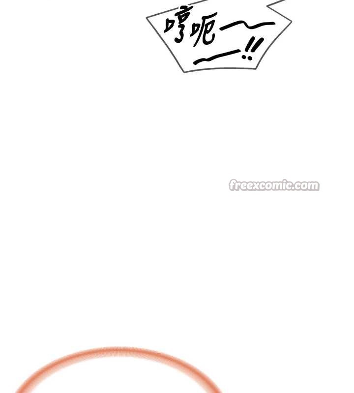 報告女班長:一根突起第39話-插爆處女小穴&hearts;