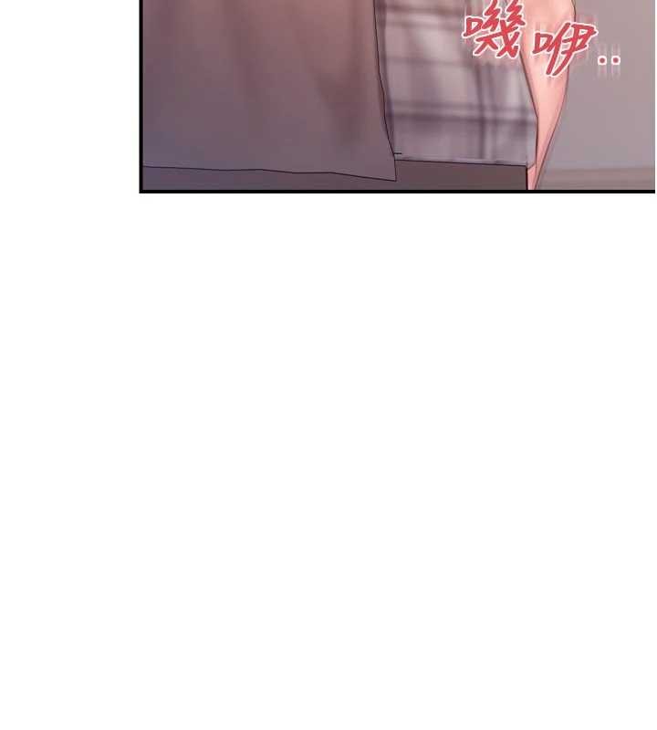 報告女班長:一根突起第39話-插爆處女小穴&hearts;