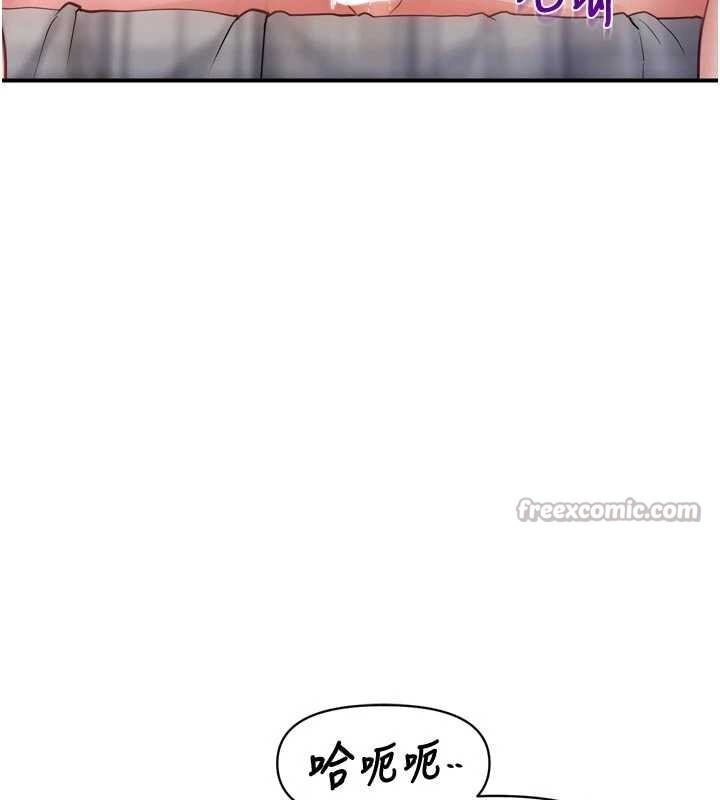 報告女班長:一根突起第39話-插爆處女小穴&hearts;