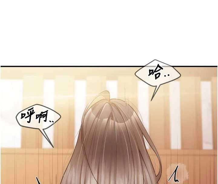 報告女班長:一根突起第39話-插爆處女小穴&hearts;