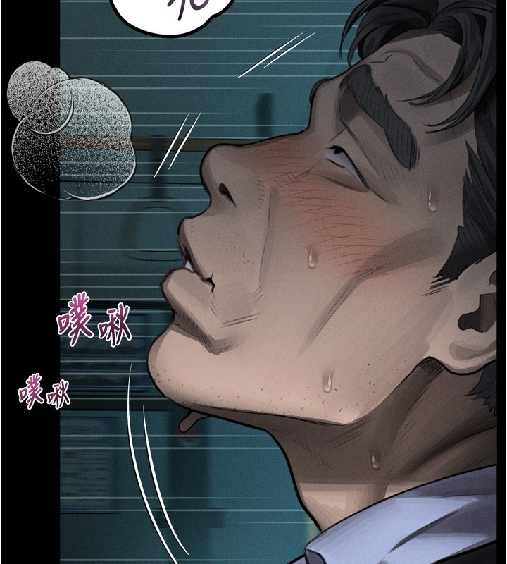 堕落物语2第45話-請允許我用肉體抵債&hearts;