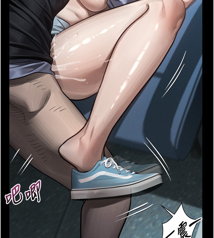 堕落物语2第45話-請允許我用肉體抵債&hearts;