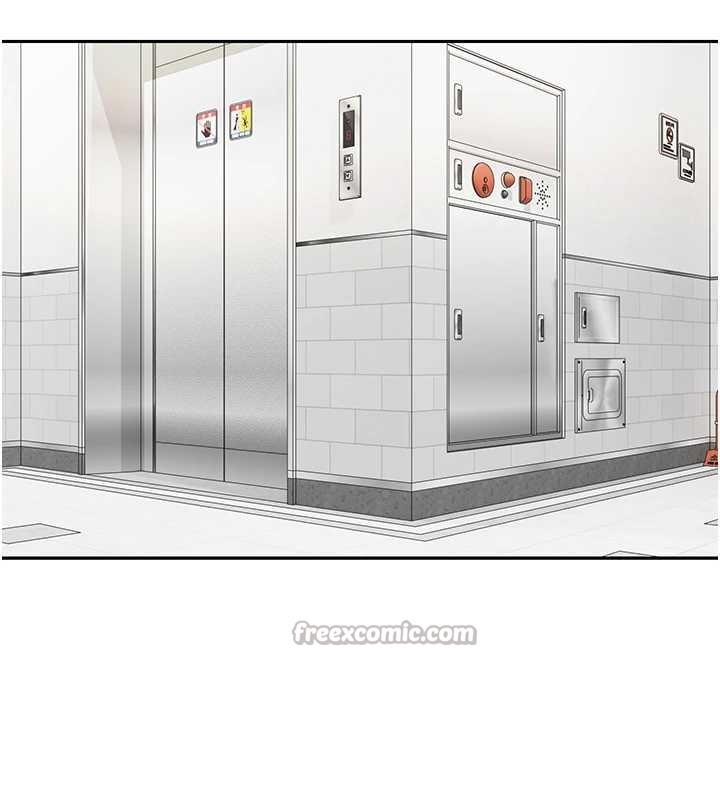 币转人生第58話-和可翎在外面色色