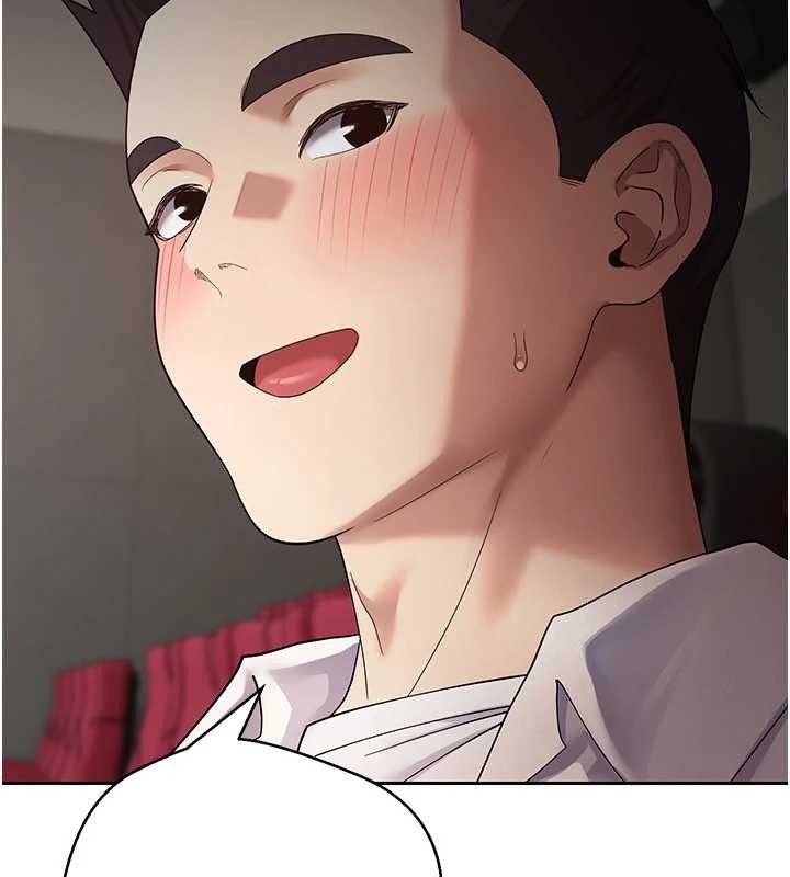 币转人生第58話-和可翎在外面色色