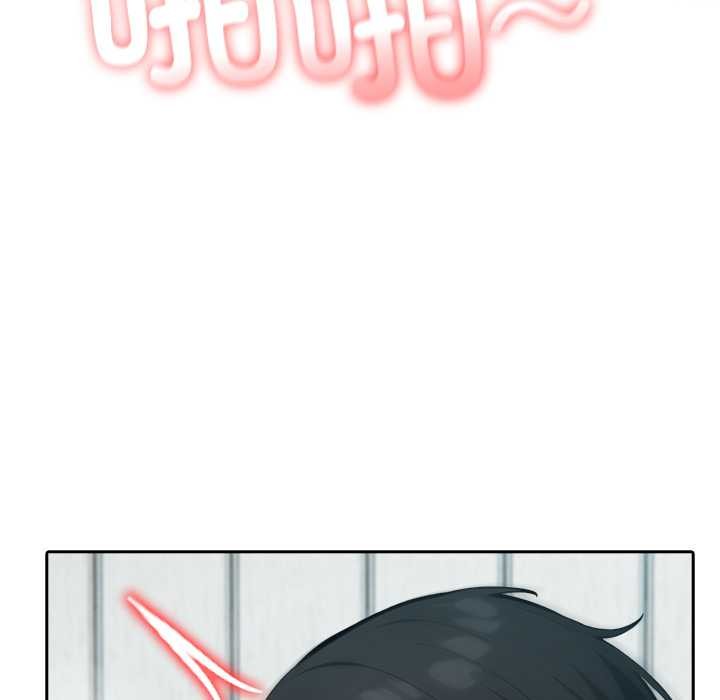 异世界骑士团长第53話