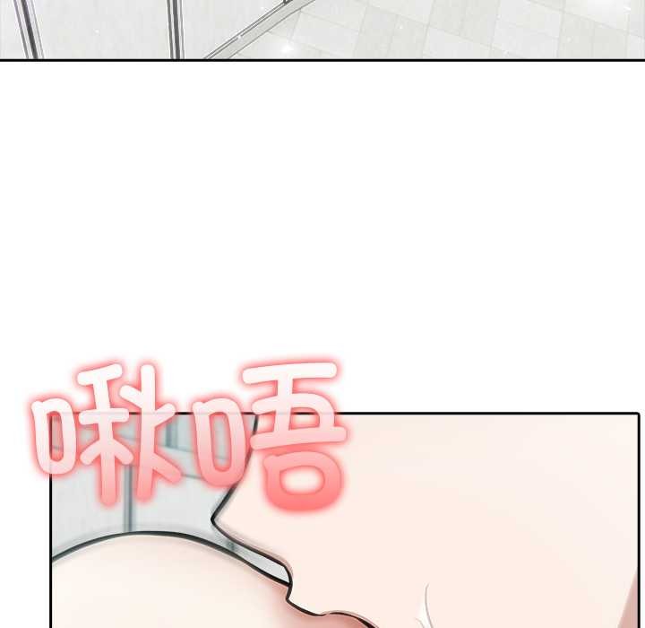 异世界骑士团长第53話